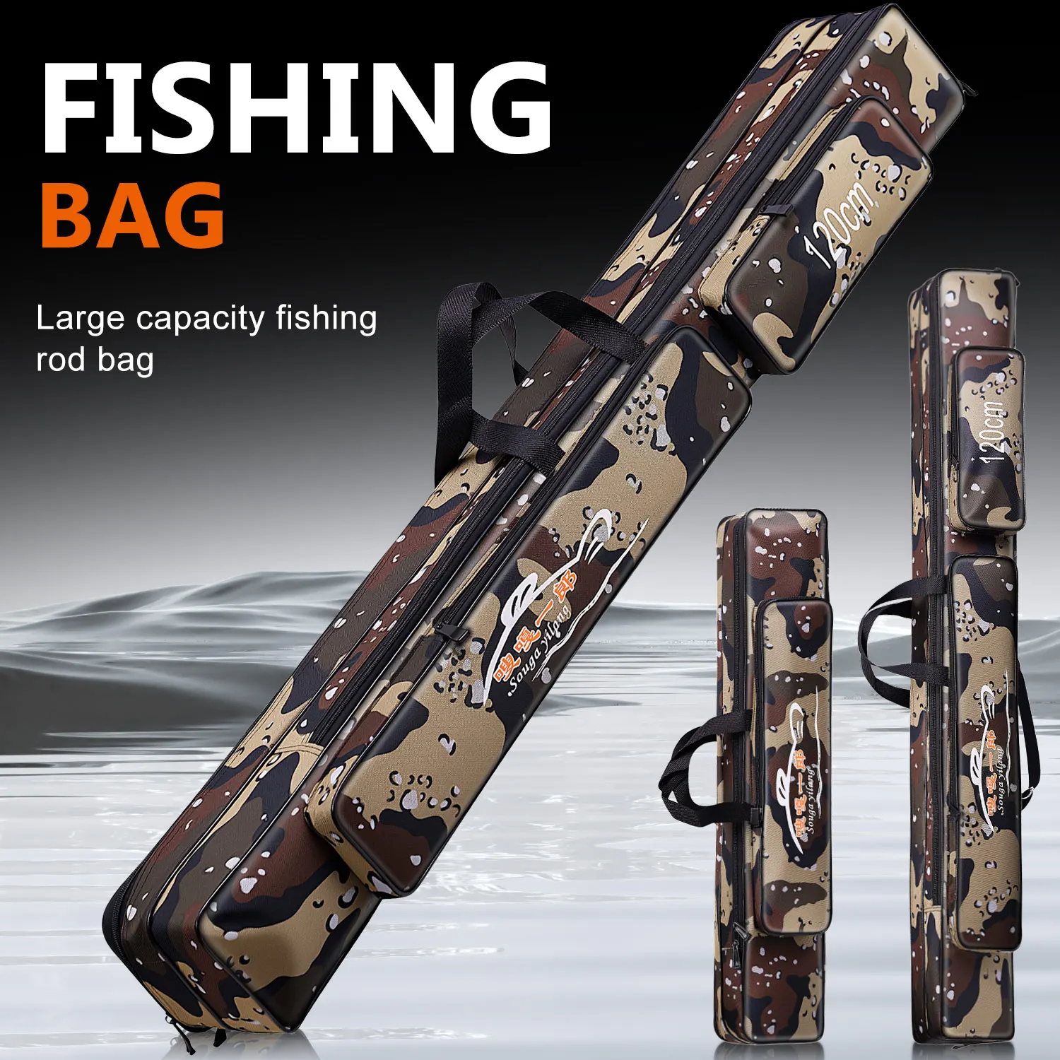 Sougayilang – sac de rangement pour canne à pêche, grande capacité, organisateur d'équipement de pêche, sac de pêche à la carpe, 80/120cm