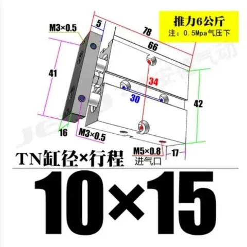 एल्युमिनियम मिश्र धातु TN प्रकार वायवीय सिलेंडर 10 मिमी बोर 10/15/20/25/30/35/40/45/50/60/70/75/80/90/100/125/150 मिमी स्ट्रोक एयर सिलेंडर 12 best sales टीएन एयर - №7