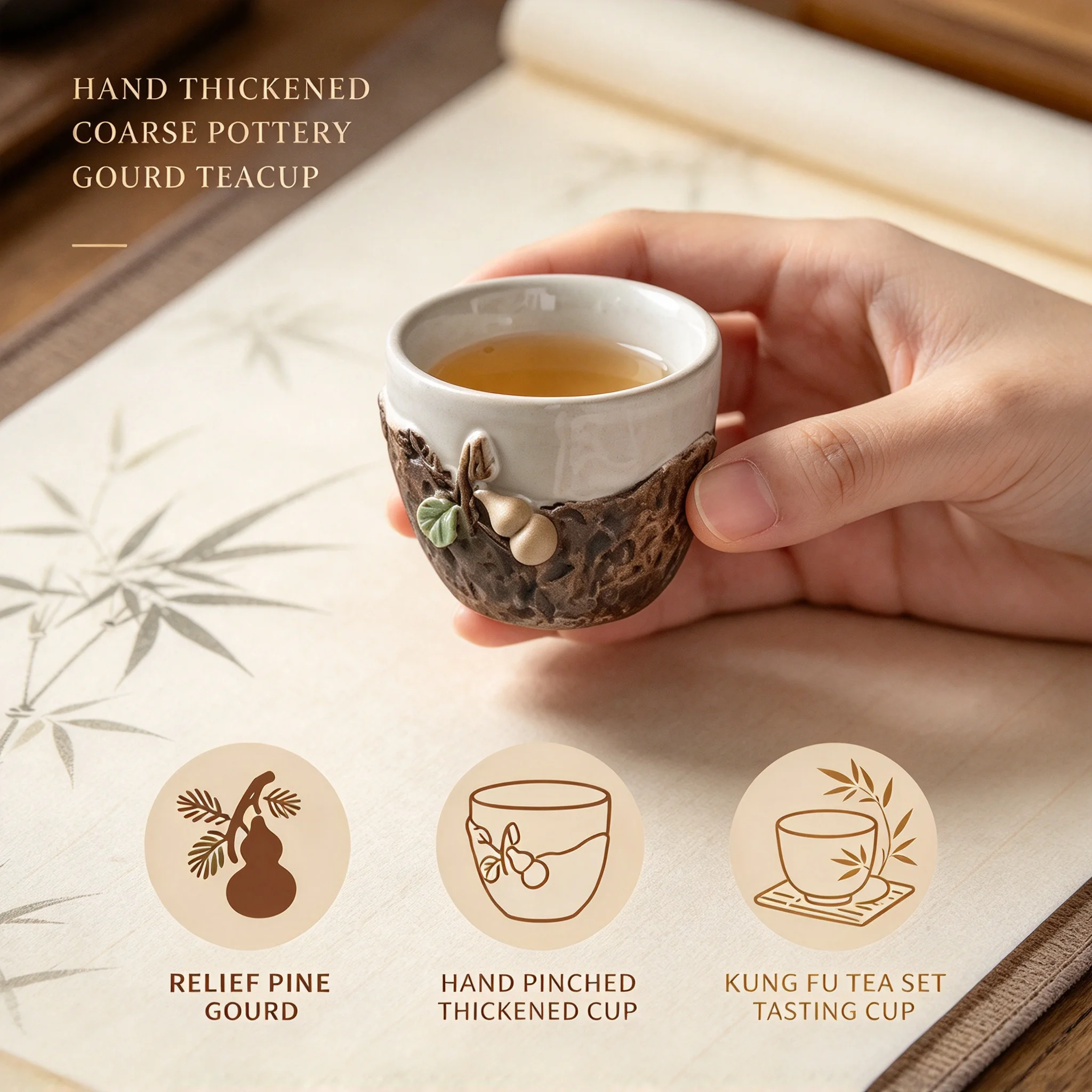 Hand Thickened Coarse Pottery Gourd Teacup Hand Pinched Tasting Cup Relief Pine Large Teapot Kung Fu Tea Set Wholesale