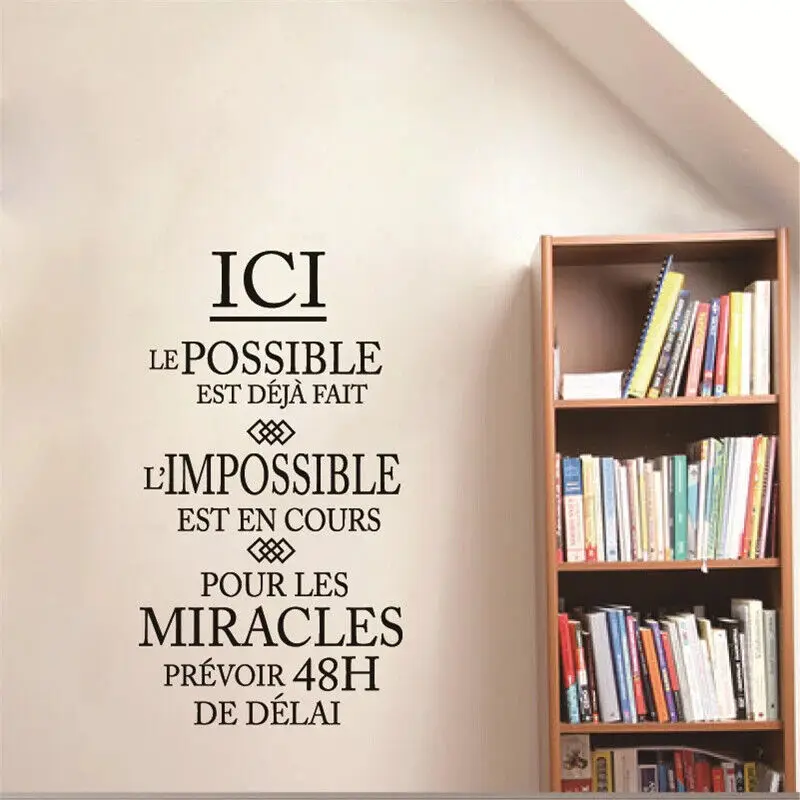 French Inspiration Citation L\'impossible Est En Cours Removable Wall Sticker