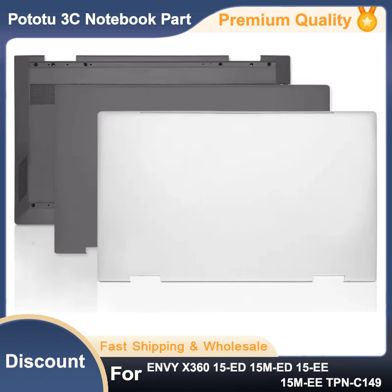 

Крышка для ноутбука ENVY X360 15-ED 15M-ED 15-EE 15M-EE TPN-C149: задняя крышка LCD, рамка, подставка для рук, нижний корпус L93203-001 L93204-001