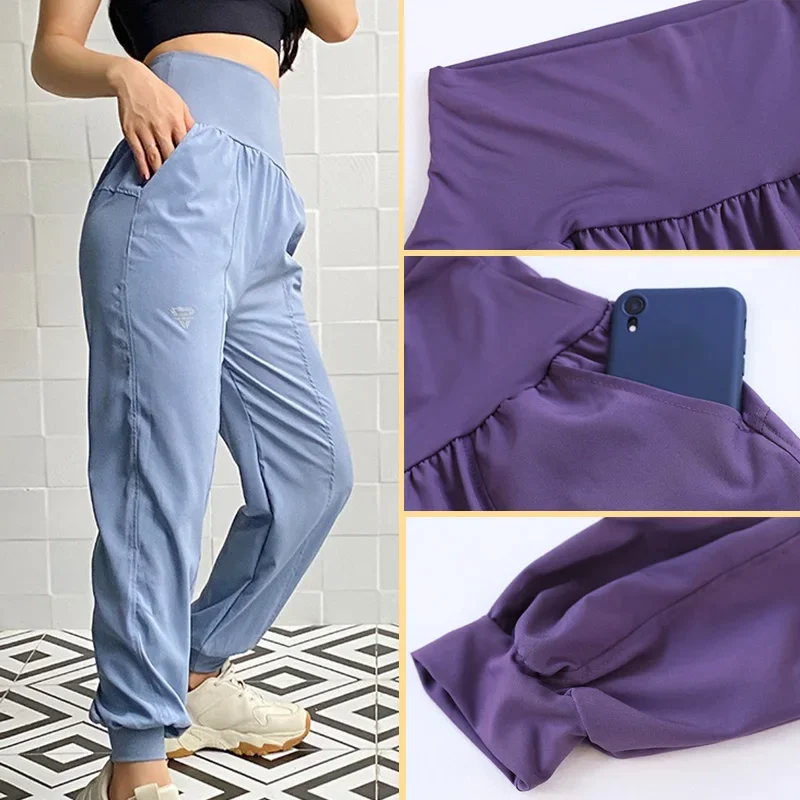 PofyBofy Side Pocket Widen Waistband Quick Drying Elastic Women Harlan Ankle Pants Fitness Yoga Running Workout Casual Trousers