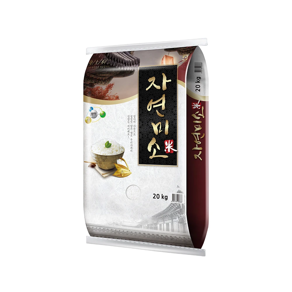 [Food Joa] Miso Natural de 25 Años, Miso Verde Nuevo, Grado Especial, 20 kg