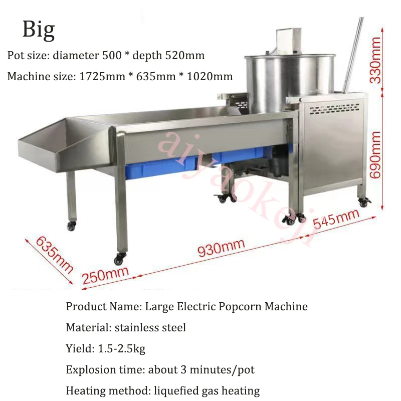 Automatic Gas Heating Popcorn Machine Spherical Popcorn Maker Stainless Steel Caramel Popcorn Making Machine