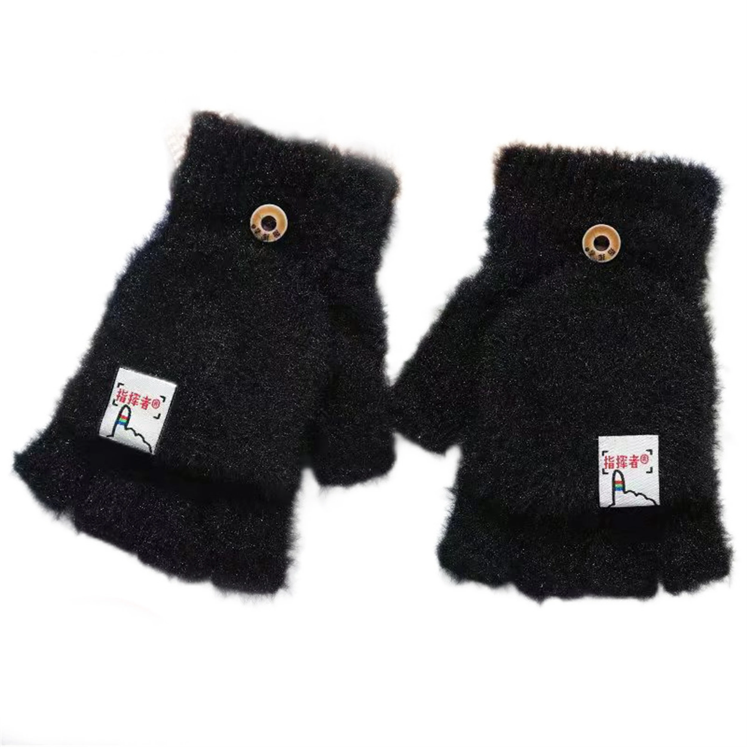 

Winter half finger flip cover for warmth and thickened plush leaky knit student writing gloves