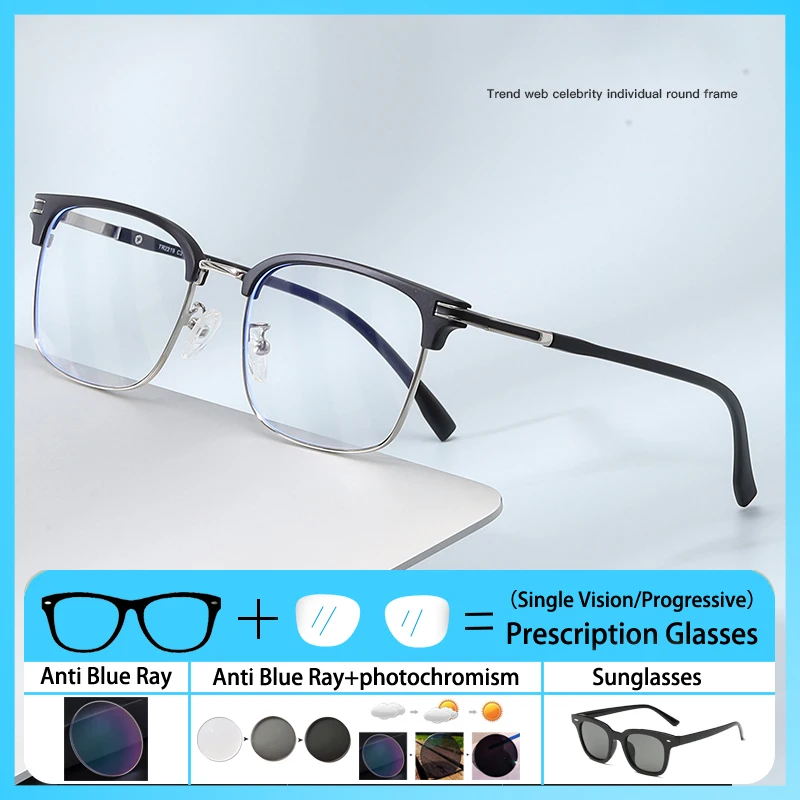 

New Fashion Men Women Eyebrow Eyeglass Frame Anti Blue Ray Astigmatism Prescription Custom Myopia Hyperopia Glasses Photochromic