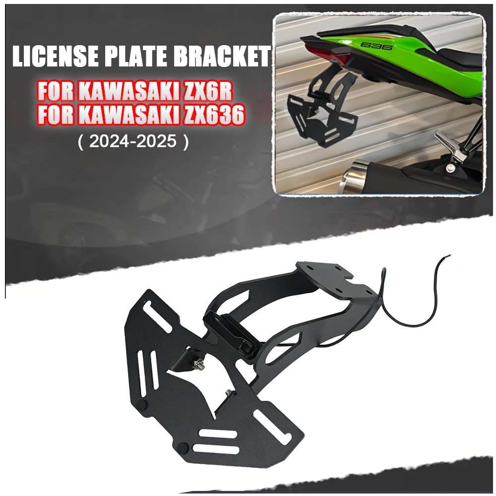 

2024 ZX-6R Tail Tidy Fender Eliminator Kit для Kawasaki NINJA ZX6R ZX636 2025 регистрационная рамка держатель кронштейна номерного знака