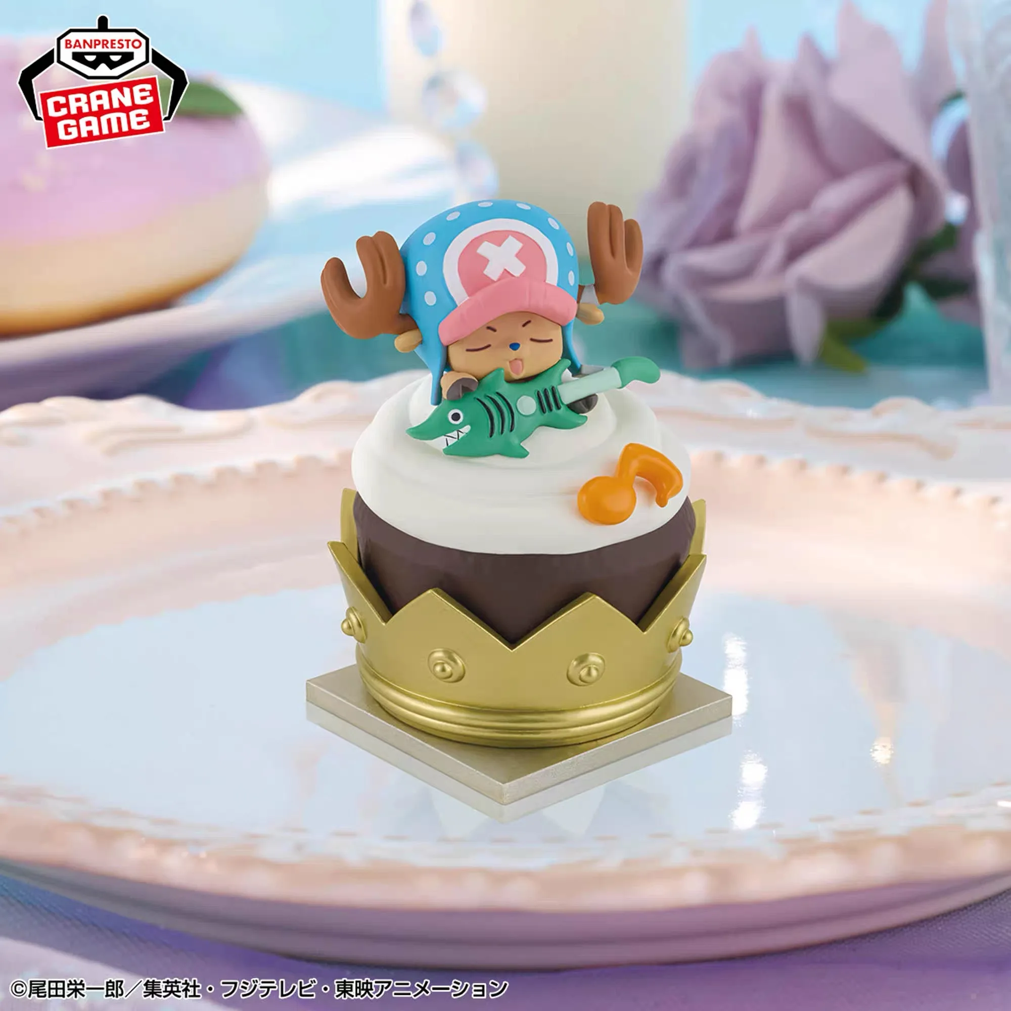 Original Bandai Ban…