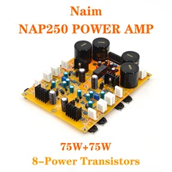 MOFI-DIYER- Naim NAP250- 75Wate 8Ω Power Amplifier KIT