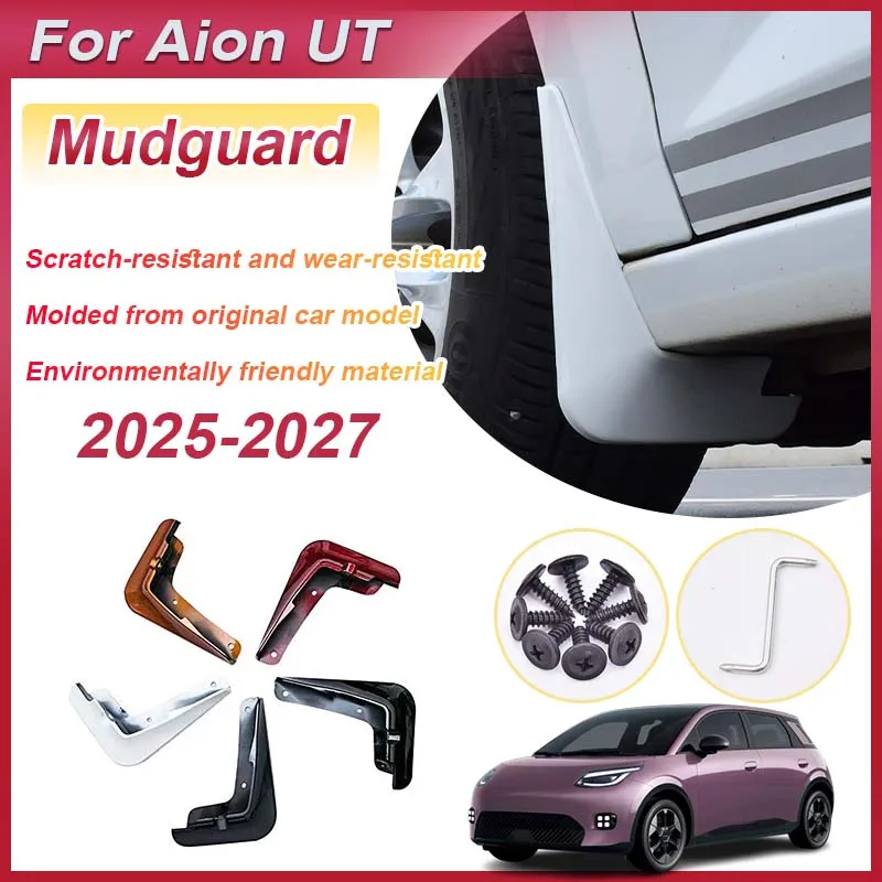

4PCS Painted For Aion UT Body Kit 2025-2027 Accessories Front MudFlaps Splashes Spoilers Rear Muds Fender Flares Car Accessories