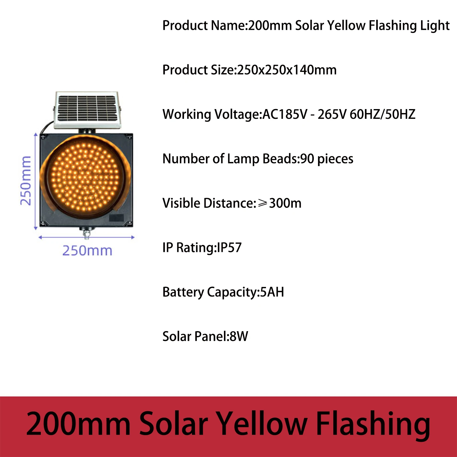태양광 도로 안전 장비 교통 신호등 200mm 노란색 경고등 주황색 점멸등 자동차 스트로브 경고 LED바