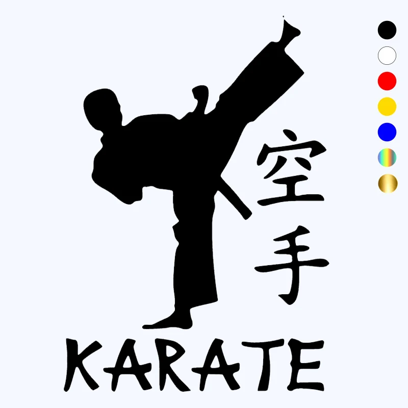 Karate pictures decorative polyethylene sticker, black and white for car bumper, window body PVC waterproof Decal 12x17cm