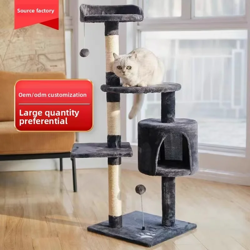 Custom Large One-Piece Deluxe Four Storey Multi Functional Cat Tree Cat Climbing Frame