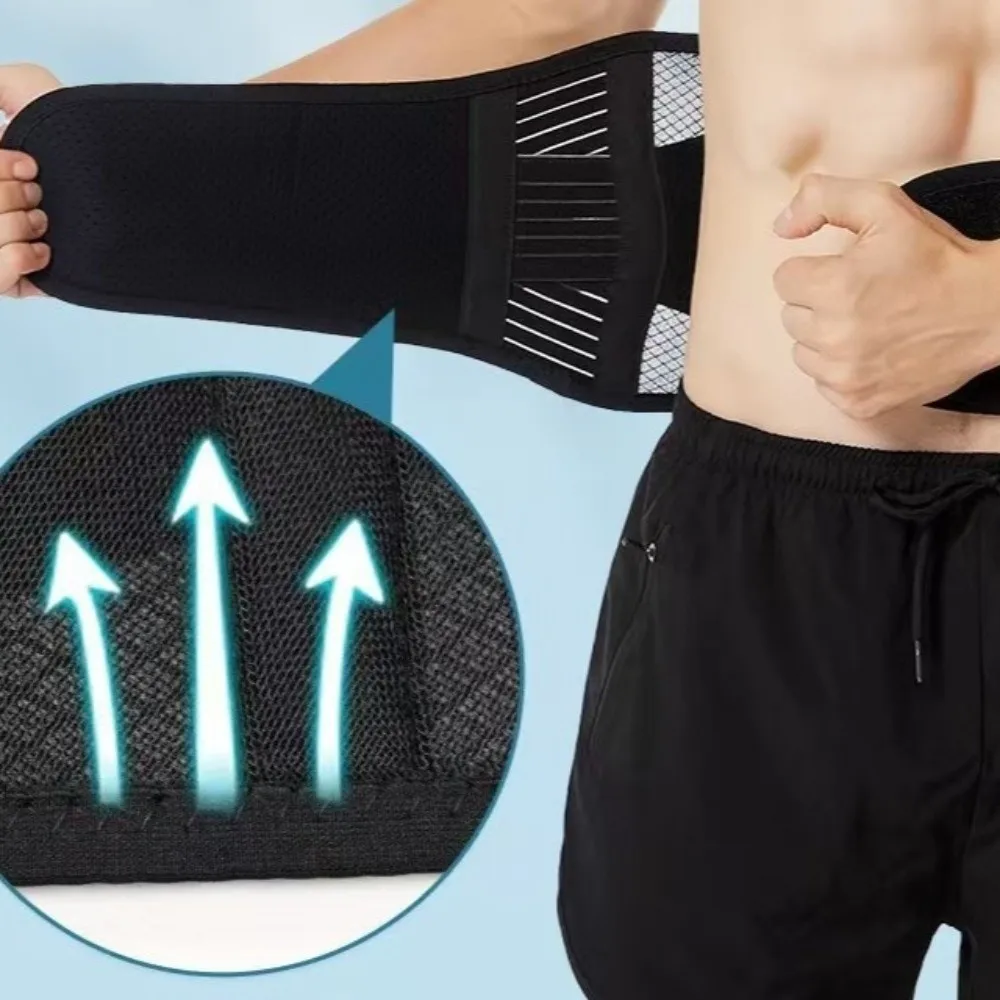 Adjustable Breathable Waist Braces Anti-skid 16-hole Mesh Lumbar Support Belt Double Pull 6 Stays Brace Support Belt Fitness