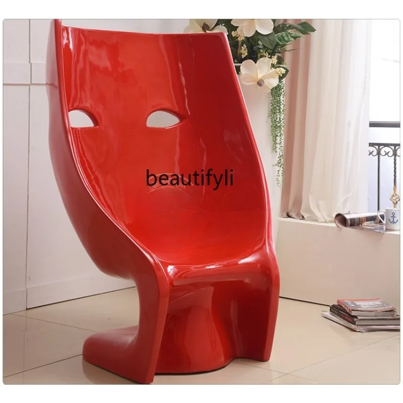 

Modern Minimalist Shopping Mall Artistic Chair Hotel Worker Fiberglass Lounge Chair Recliner Armchair