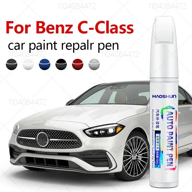 For Mercedes Benz C-Class 1993-2025 W204 W205 W206 Paint Repair Pen Touch Up Scratch Remover DIY Auto Accessories Black White