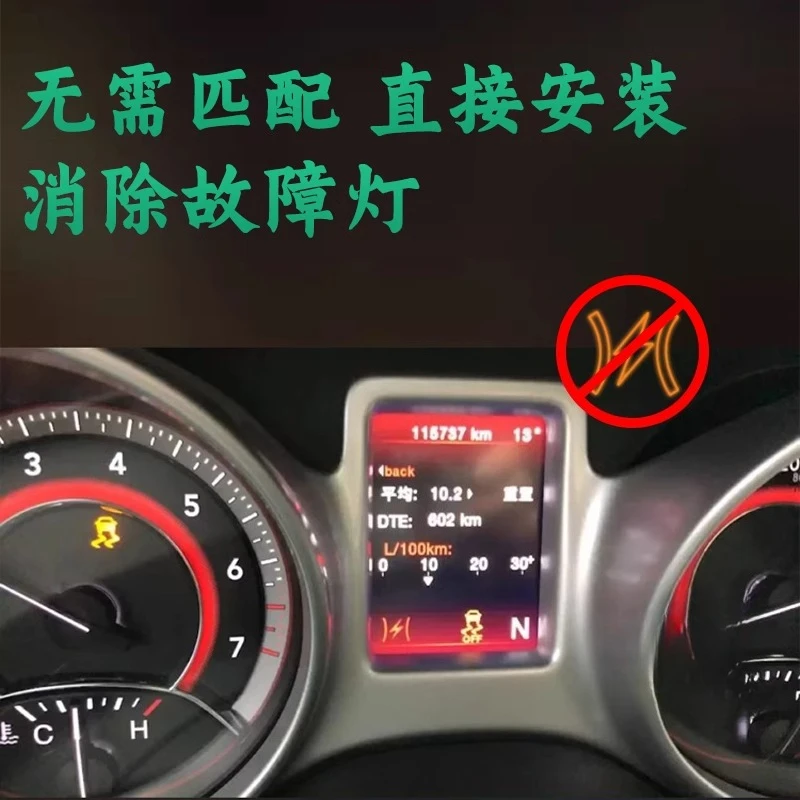 Adapt jeep compass throttle assembly free passenger throttle Kuwei Kubo electronic throttle platinum Rui