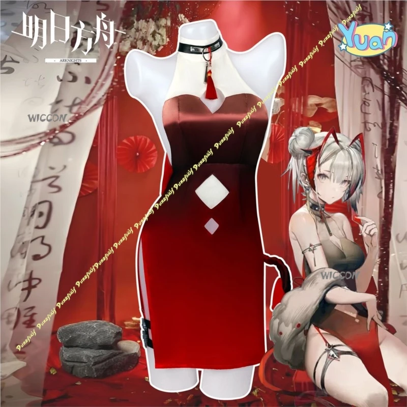 

Arknights Cosplay Costumes Red Sexy Girl Dress Skirt Wiš'adel Tassel Backless Accessories Cheongsam Leg Ring Christmas Halloween
