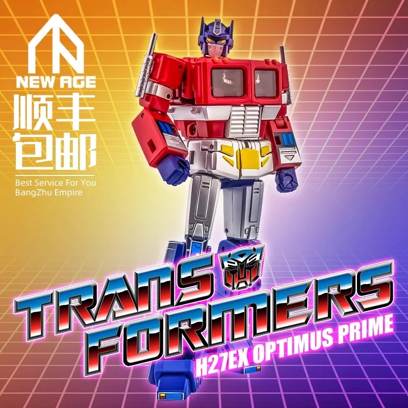 Tersedia Mainan Transformasi NA Newage G1 Optimus Prime H27EX Versi Berlapis Halus dengan Figur Aksi Kereta