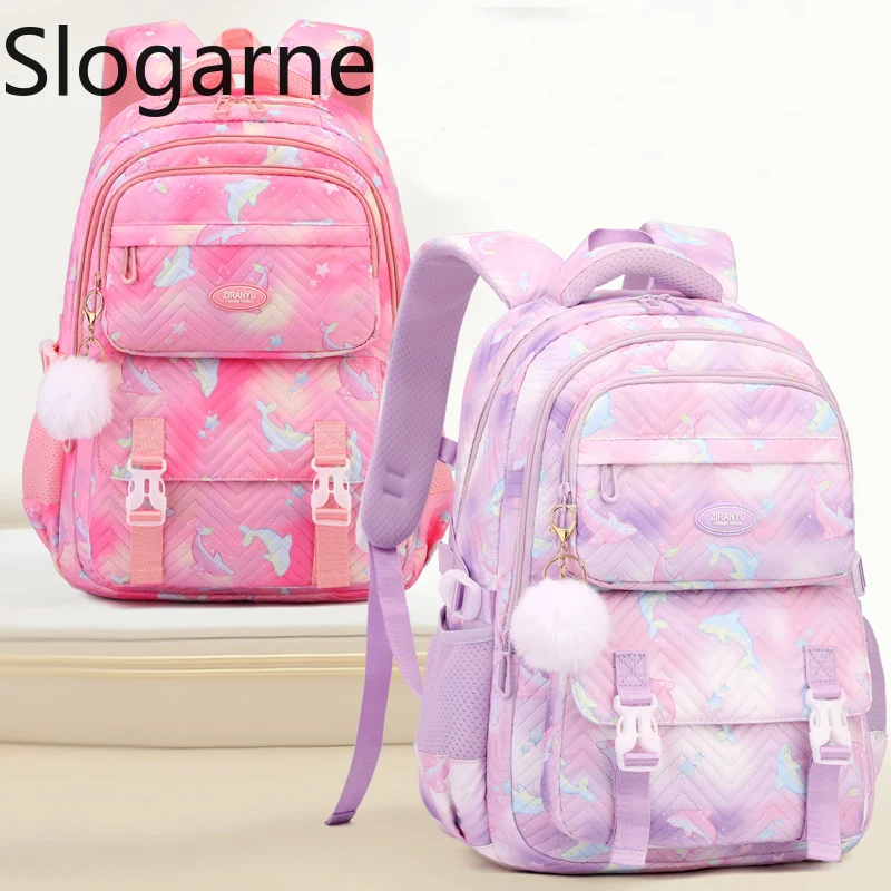 children-fashion-fish-school-bag-2026-new-kids-primary-schoolbag-kawaii-cute-waterproof-backpack-child-colorful-beauty-bookbag