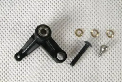 Trex Align 600 Tail… - image