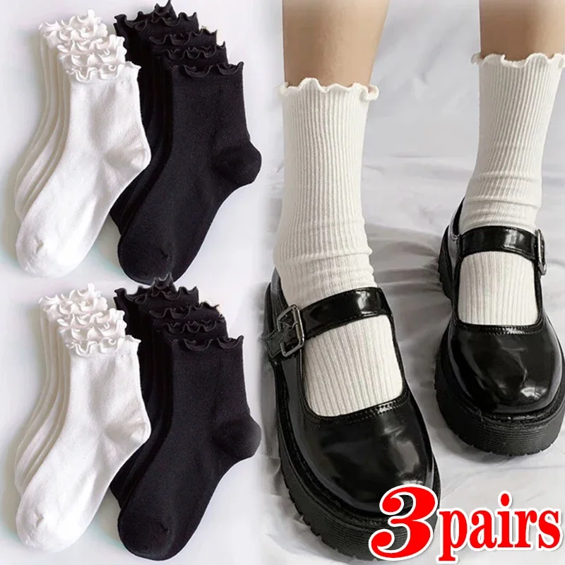 1/2/3pairs Cotton Ruffles Ankle Socks Women Lolita Cute Kawaii Korean Stocking Girl Spring Black White Middle Tube Japanese Sox