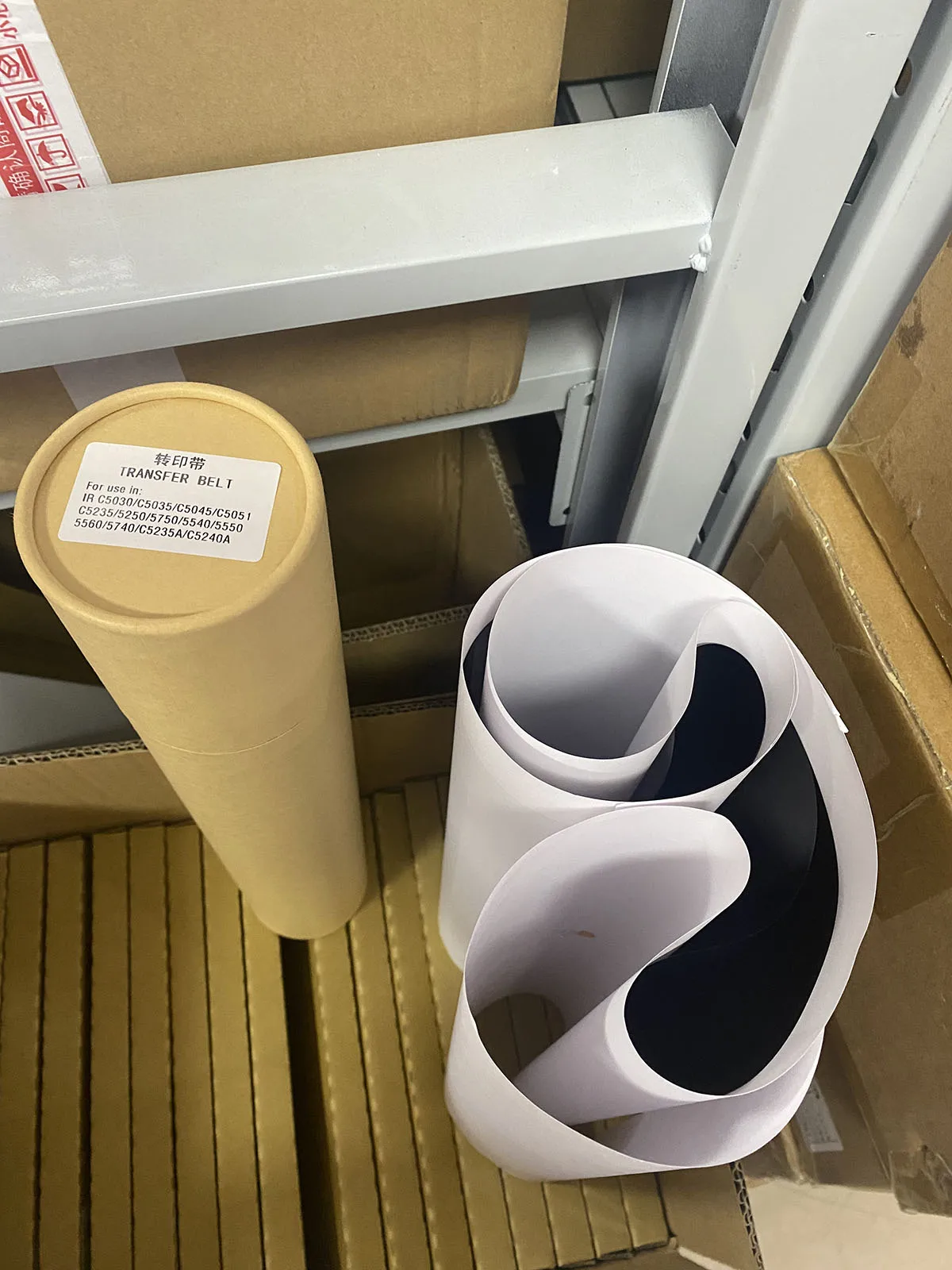 

FM4-7241-000 FY7-0408-000 IRC5030 ITB Transfer Belt for Canon iR ADVANCE C5030 C5035 C5045 C5051 C5235 C5240 C5250 C5255