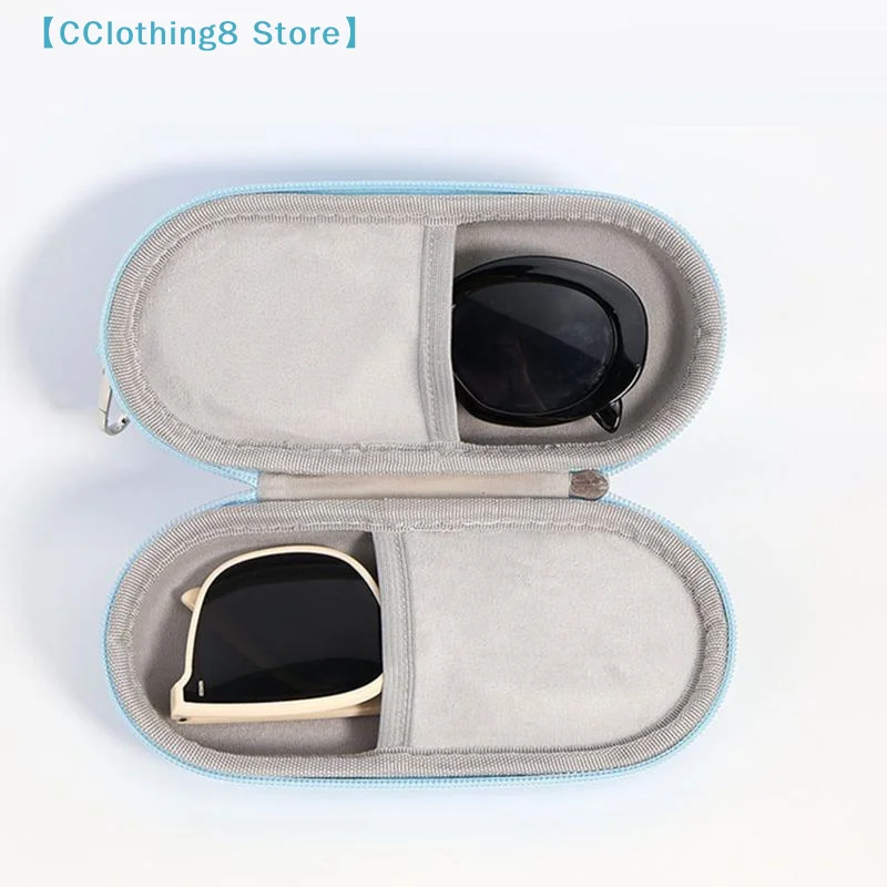 Durable Hard Shell Double Glasses Case Portable Simple Dual Sunglasses Cases Double Eyeglass Storage Box For Women Men【AliS8】 - view 4