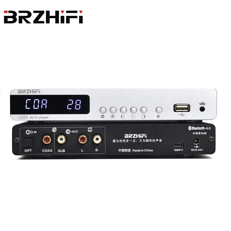 

BRZHIFI U01 9038 decoding home audio U disk digital turntablemini hifi combo dvd player/optical/BT/mobile phone APP player