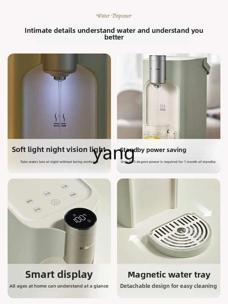 CX household desktop direct drinking machine purified water heating machine water heater