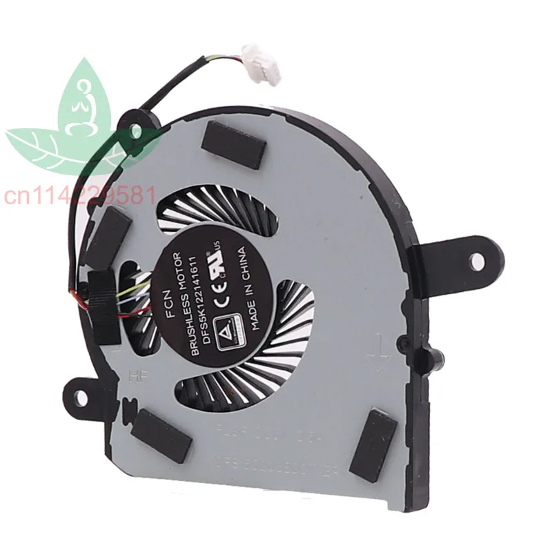 New Laptop Cooling Fan For HP ASSY HDD ENT 17 Original PN:DFS150305BD0T 023.10086.0001 914256-001