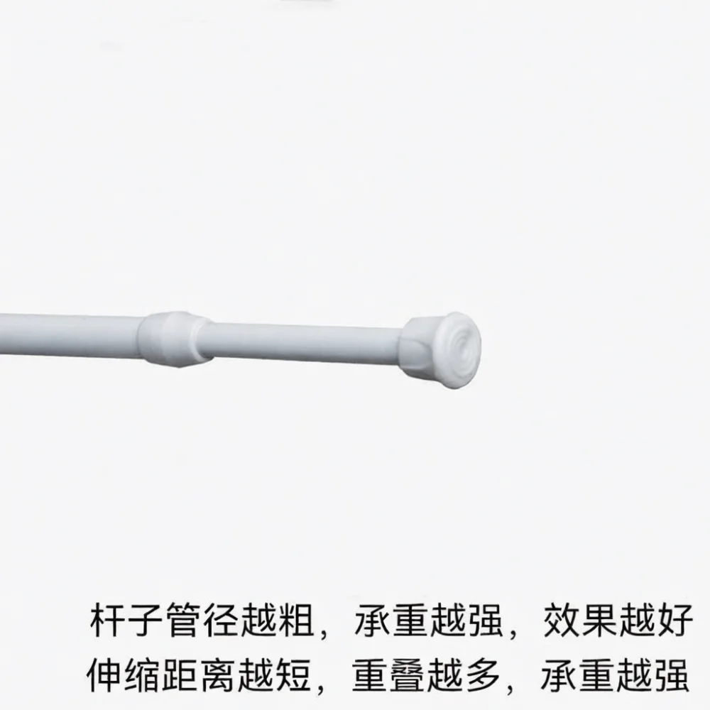 Strong Spring Loaded Tension Rod No Drill Extending Curtain Pole Metal Support Rail For Window Shower Home Decor view 2