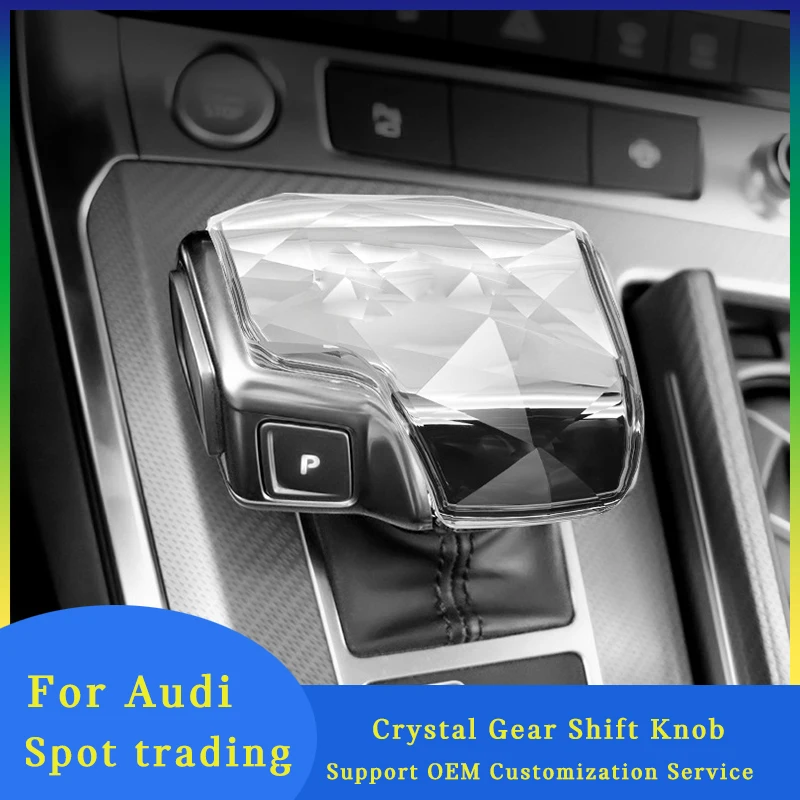 

For Audi Q7 A6 Q8 SQ5 A5 A4 S4 RS5 RS6 A7 SQ8 2016-2022 Gear Lever Handle Car Accessories Interior