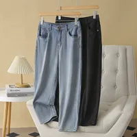 Tencel Loose Straight Leg Jeans Women plus Size Summer Thin New Style Elastic Waist Loose Fit Trousers Casual Slimming Jeans