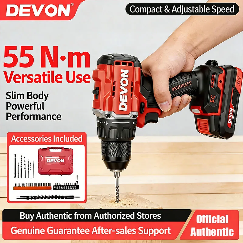 

Devon Brushless 20V Lithium Battery Hand Drill 5218 Electric Screwdriver Home Screwdriver 55 Nm Brushless Electric Impact Drill