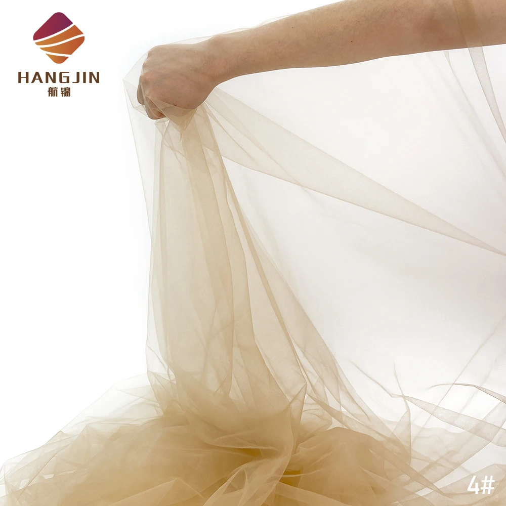 Tela de Tul Dobetter Tex Color Piel, Ilusión de Piel Desnuda, Malla de Nailon Suave Transparente para Vestidos de Novia