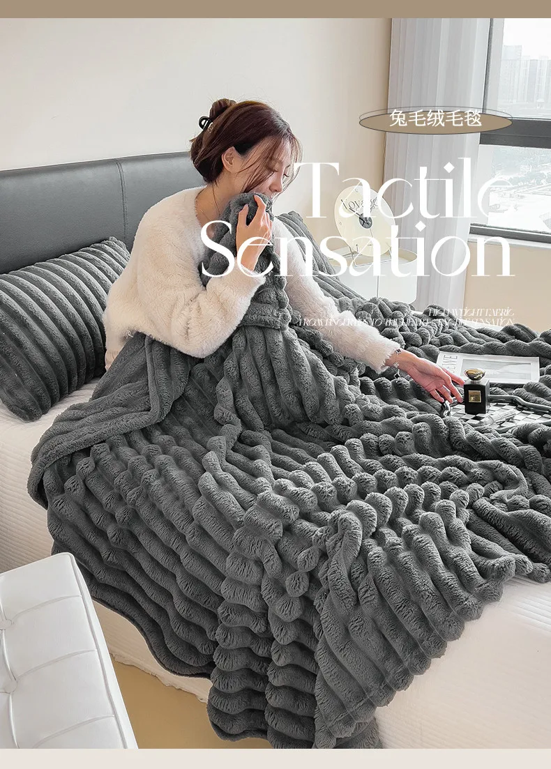 2025 Herbst- und Winter-Neuheit: Einfarbige Decke aus Imitatkaninchenfell, Verdickte Decke, Zieh-Milchfleece-Decke, Ohne Kissenbezug – Detail 6