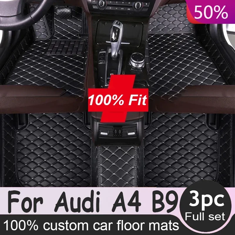 

Автомобильные коврики для Audi A4 B9 2017 2018 2019