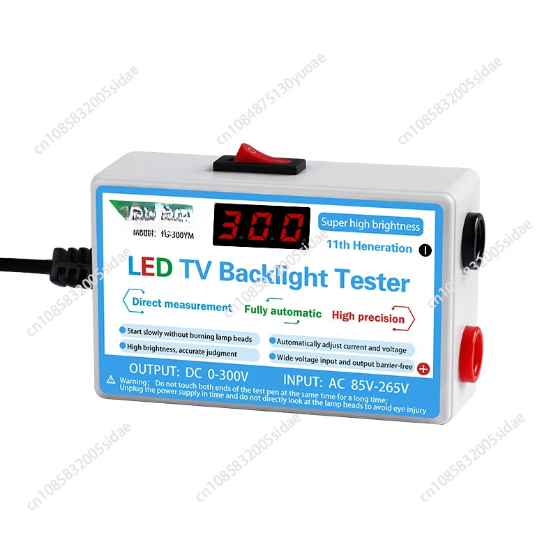 Multipurpose LED Lamp TV Backlight Tester LED Strips Beads Test Tool Measurement Instruments for LED Light Backlight Tester