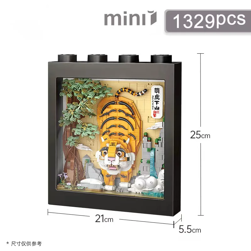 Niedlicher Tiger absteigender Berg Sonnenblume Mini Baustein Set DIY Haupt dekoration Malerei Kinderspiel zeug Mädchen Weihnachts geschenk