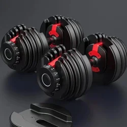 24kg Adjustable Dumbbell 5 To 52.5lb Home Gym Dumbbell Muscle Workout Selective Weight Lifting Dumbbell