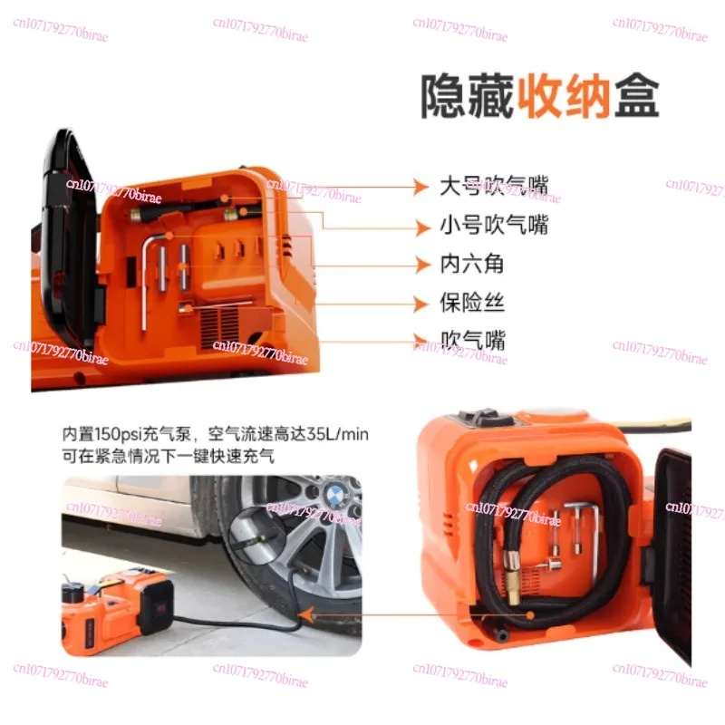 12 فولت سيارة كهربائية سيارة هيدروليكية 0 كجم نسخة علوية على الطرق الوعرة مضخة هواء ثلاثة في واحد أداة تغيير الإطارات #4