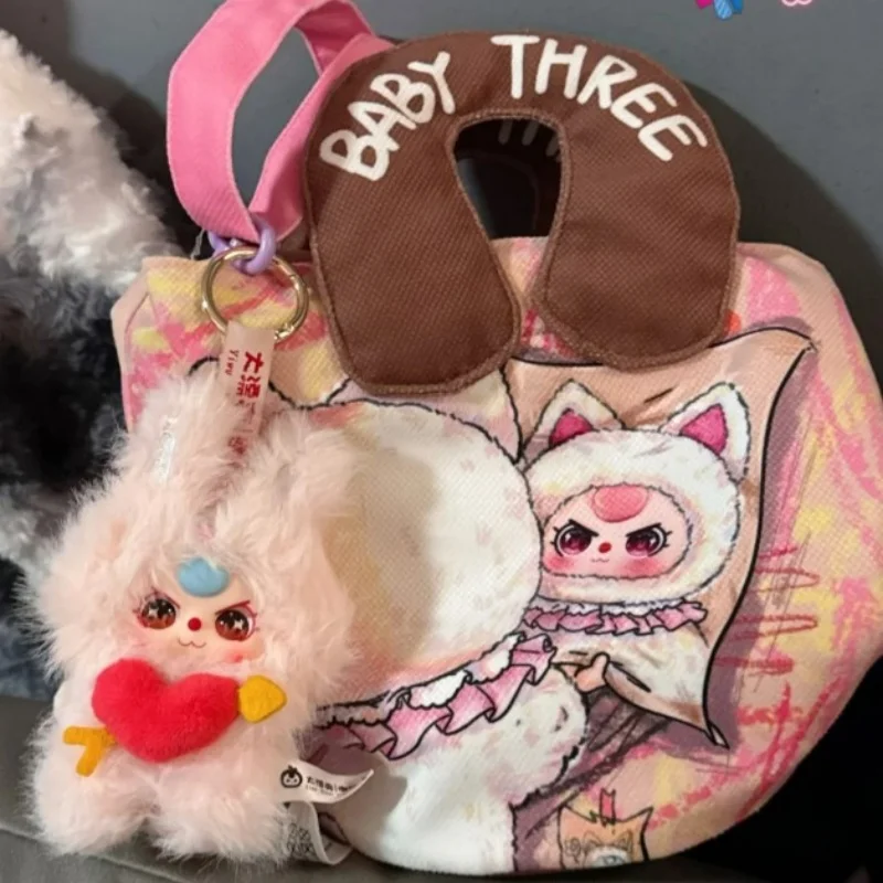 Подлинная детская серия Three Cupid, виниловая коробка для лица, украшение для сумки, коллекционный подарок на день рождения для друзей, домашний декор, украшения