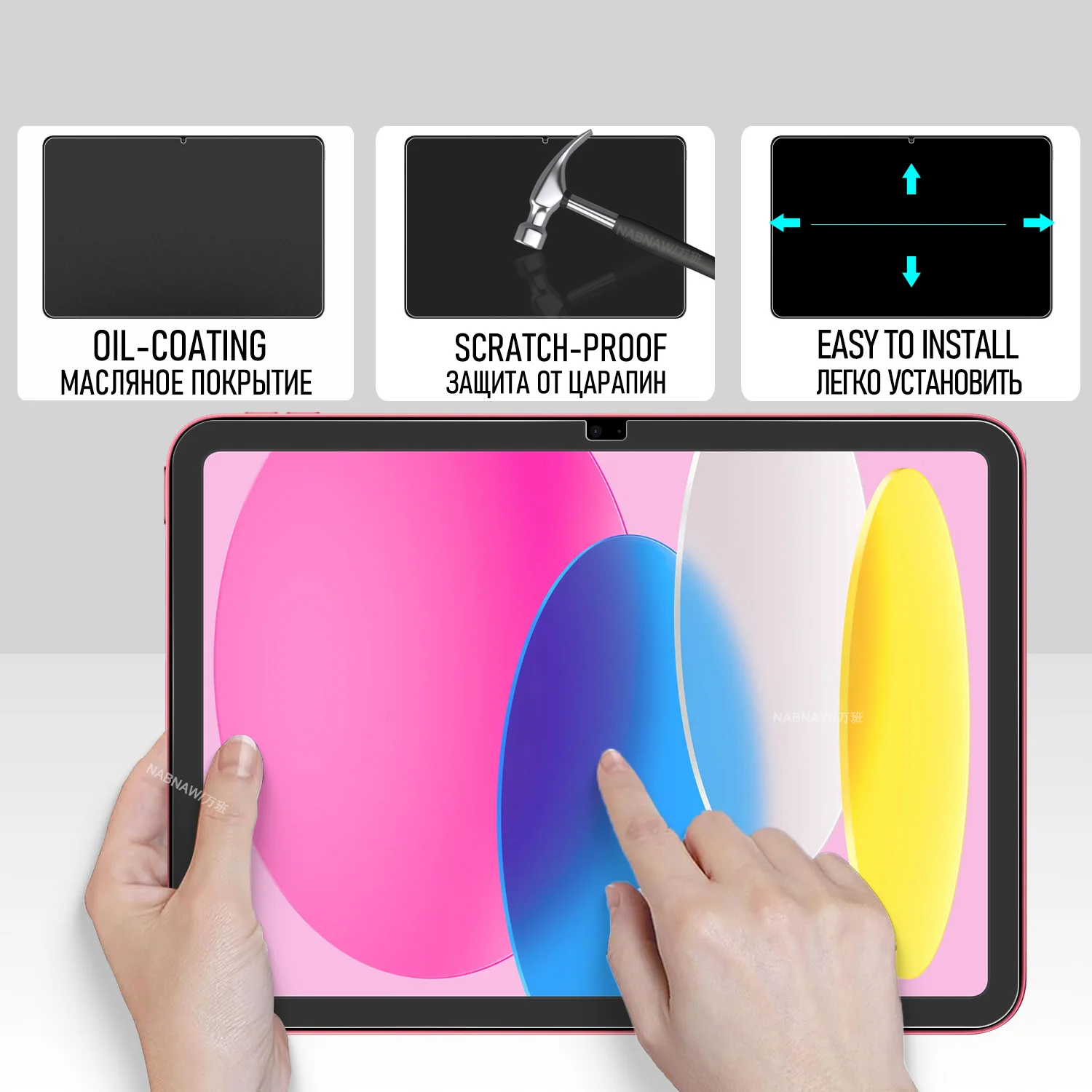 Für iPad 11 gehärtetes Glas für iPad 2025 11. Generation Displayschutzfolie iPad 11 Zoll A16 Filmschutz Anti Scratch HD 2er-Pack – Detail 3