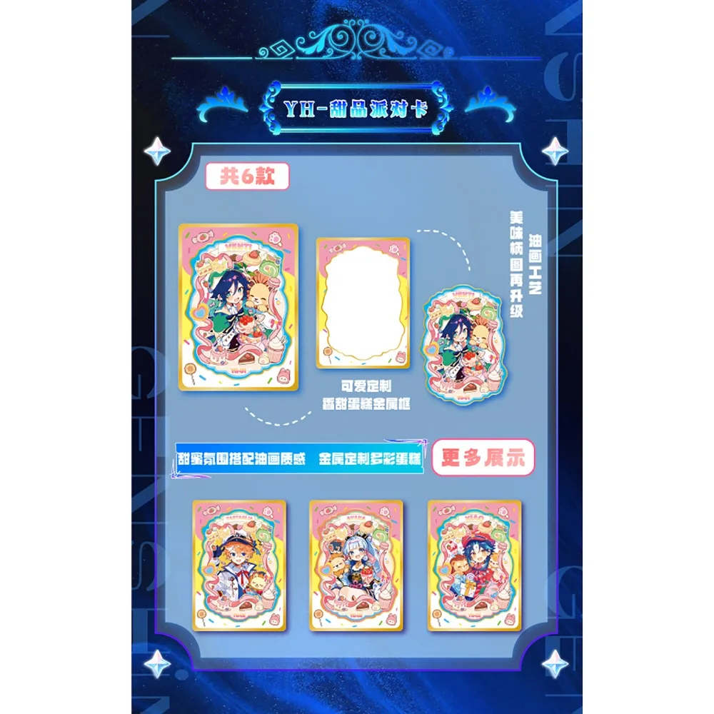 Genshin Impact Open World Adventure Battle Game Collection Card Exquisite Design Character Cards Players Cherish Holiday Gifts