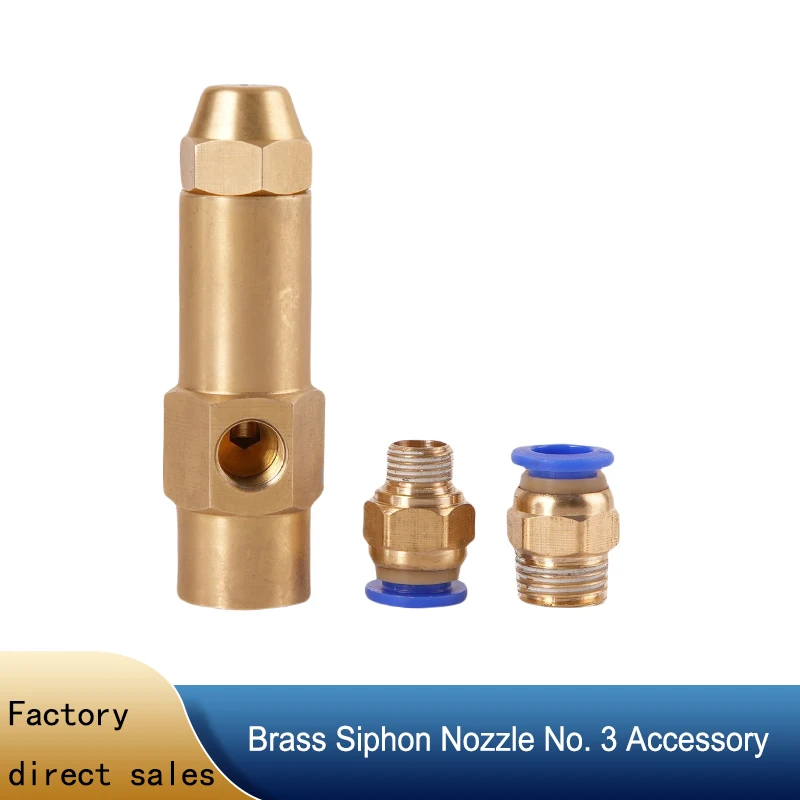 Brass siphon fuel nozzle burner methanol vegetable oil injector No. 3 accessory air atomizing nozzle cleaning spray head
