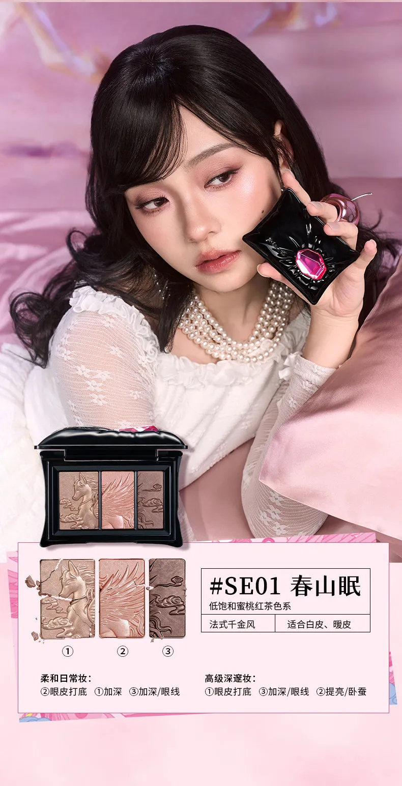 Chéeryep Glitter Eyeshadow Palette Highlighter Pigmented Neutral Browns Shimmer Finishes Professional Eye Shadow Cosmetics