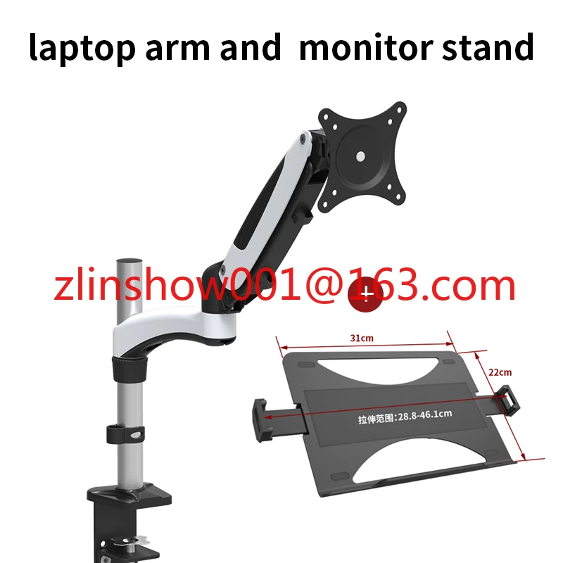

Laptop Aluminum Alloy Laptop Arm and Monitor Stand