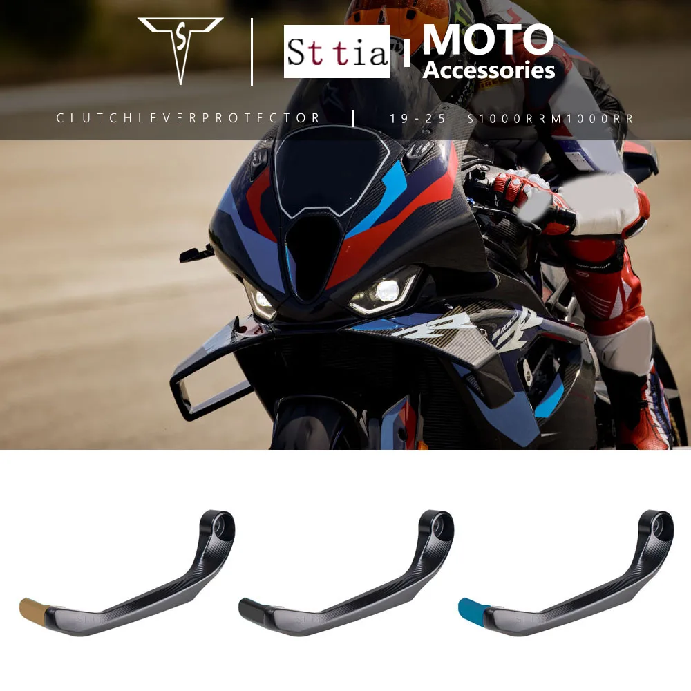 S1000RR M1000RR Brake Handle Protects For BMW S 1000RR M1000 RR 2019-2024 2025 Motorcycle CNC Hand Brake Clutch Levers Guard