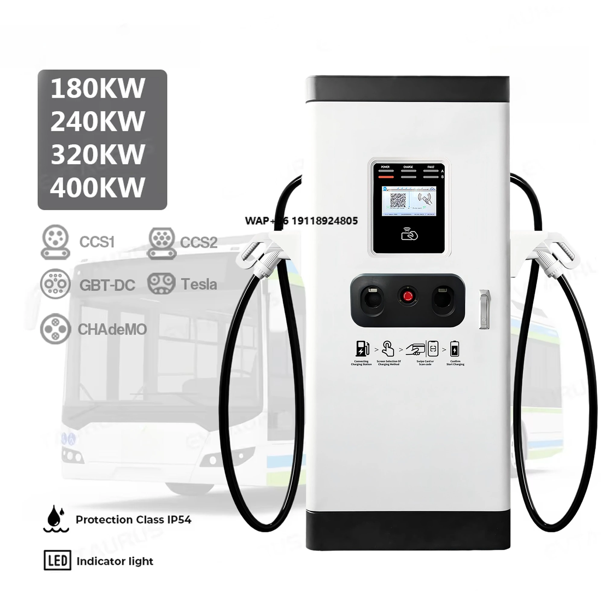 EVTAURUS JT40-E Intelligent DC Fast EV Charging Station OCPP1.6J CCS1/CCS2 Interfaces Floor-Mounted for Large Vehicle Charging